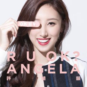 把男生的鸡鸡放到女生的屁股日本
