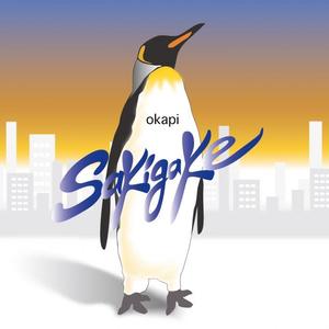 把男生的鸡鸡放到女生的屁股日本
